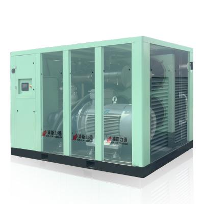 China Lubricated Variable Speed ​​Drives (VSD) 11KW 15HP Screw Air Compressors Frequency 220 CFM 7.5 Bar Permanent Magnet Screw Compressor for sale