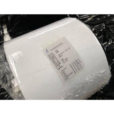 China BFE99 N95 Waterproof Filter Meltblown Nonwoven Fabric For N95 Masks for sale