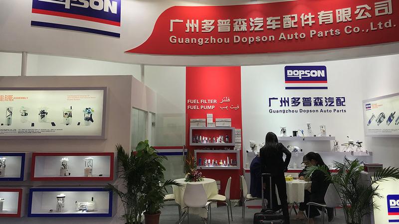 Verified China supplier - Guangdong Dopson Technology Co., Ltd.