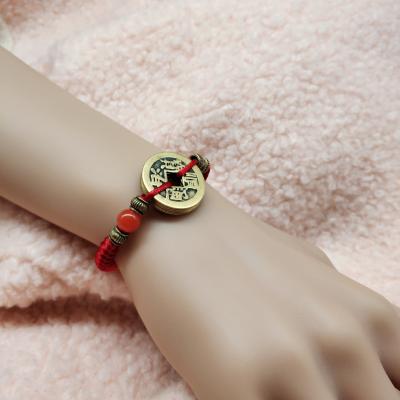 China The Other Feng Shui I Ching Ancient Coin Red String Attract Luck Wealth Bracelets for sale