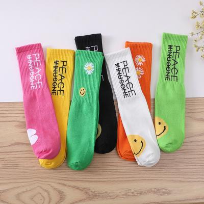 China Sporty boy girls smile kicks long girl sock lettersCartoon lovely knee high kicks toddlers kids dancing kicks leg warmer for 3-12 years old for sale