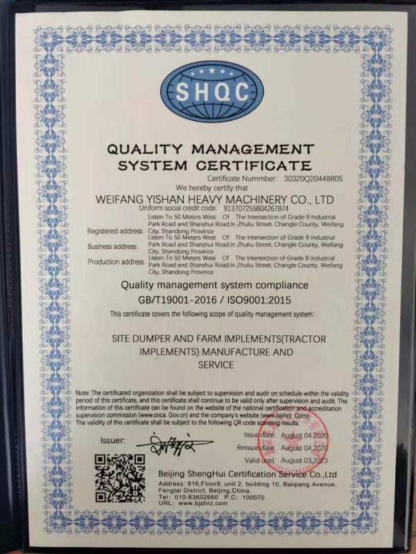 ISO9001 - Weifang Yishan Heavy Machinery Co., Ltd.