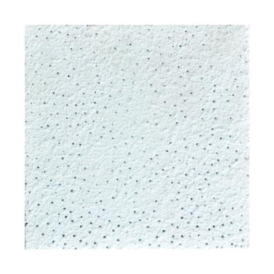 China Artistic Ceilings China Commercial Wholesale Waterproof Mineral Particle Board Ceiling for sale