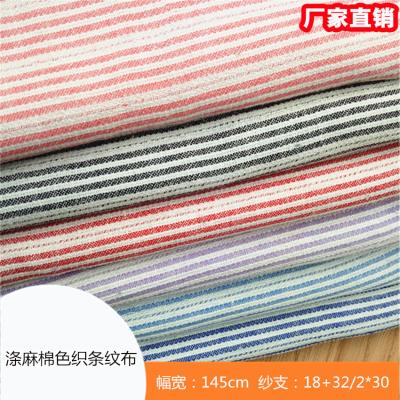 China Viable factory wholesale polyester canvas cotton blended striped jacquard fabric for men's striped clothin and women's shirts and skirts for sale