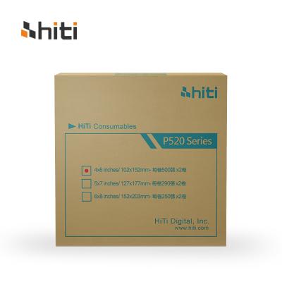 China Digital Photo Paper Wholesale P520L P525L Ready To Ship Hiti P520L / P525L for sale