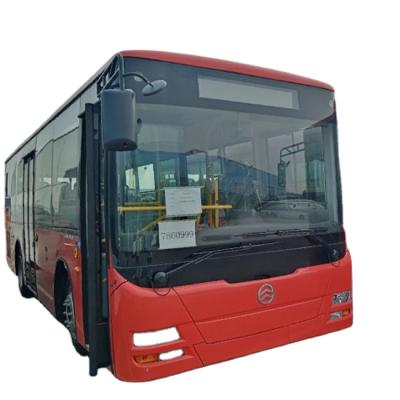 China 2020 New Year Dragon XML6925 Chinese Automotive Electric City Bus XML6925 Brand 60 Golden Seats for sale