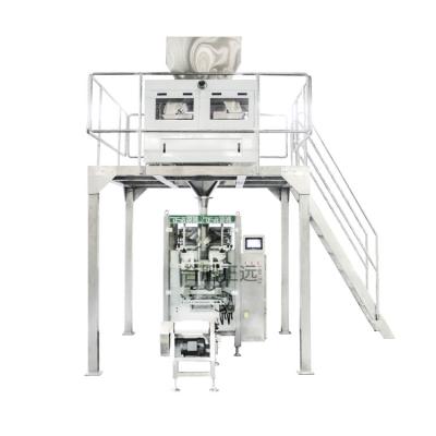 China Food Tea Packaging Machine Plastic Bag Making Machine Vertical Bag Sealing Wrapper for sale