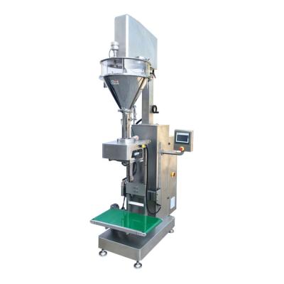 China Automatic Vertical Food Filling Machine Coffe Rice Grain Screw Powder Packaging Machine For Powder for sale