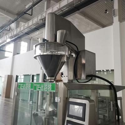 China Widely Used Food Candy Chips Tea Packaging Machine Automatic Powder Dates Packaging Machine for sale