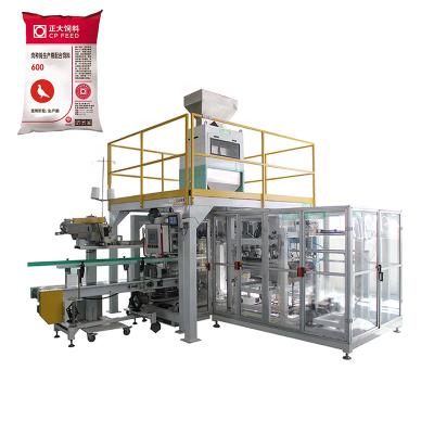 China GFCK-G1 Automatic Open Mouth Bag Filling Machine for Pigeon Feeding for sale