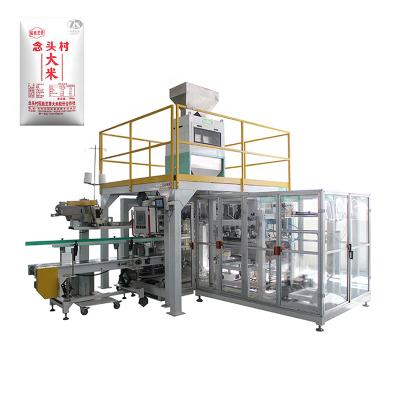 China Food Rice Packaging Machine: 25-50KG Automatic Open Mouth Bagger for sale