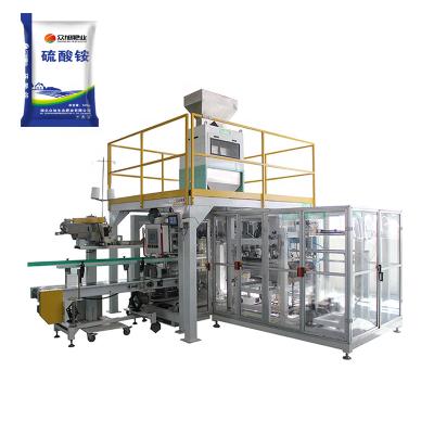 China Food Ammonium Sulfate Fertilizer Packaging Machine For 25-50KG Open Mouth Bag for sale