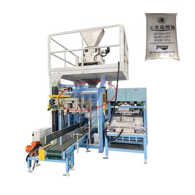 China Food rice bagging packing machine for open mouth bag 25kg to 50 kg with cheap price for sale