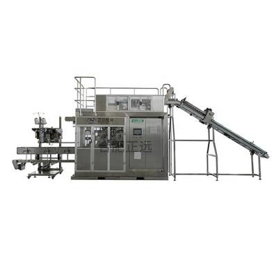 China Food Sugar Packing Machine Line Conformed To Case Packer Or Poured Into Open Mouth Bag for sale