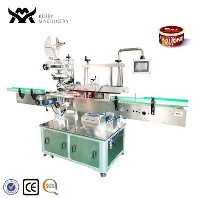 China Food container and side sticker/bottle sticker labeling machine automatic airplane labeling machine for sale