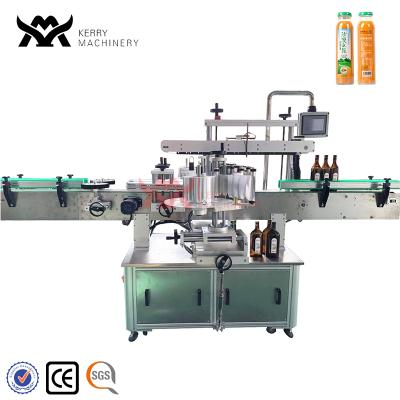 China automatic food glass jar filling and labeling machine/glass bottle filling and capping labeling machine for sale