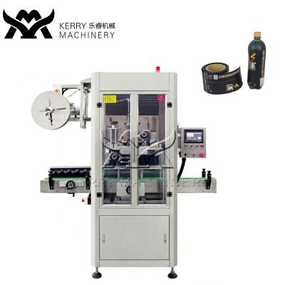 China Automatic Beverage Heat Shrink Tube Label Cutting And Bottle Shrink Sleeve Labeling Machine for sale