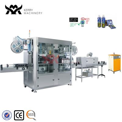 China Simple Operation Labeling Machine For Bottle / Shrink Sleeve Labeling Machine for sale