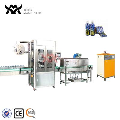 China Simple operation automatic steam heating shrink sleeve labeling machine/industrial labeling machine for sale