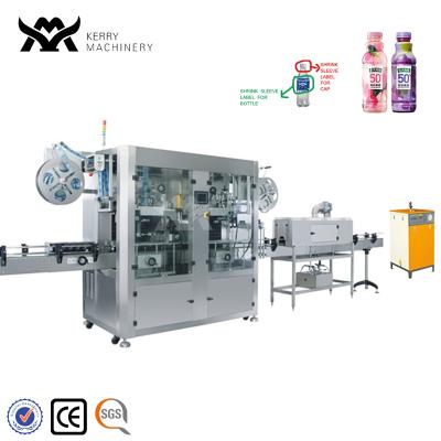 China Simple Operation Automatic Shrink Labeling Machine / Heat Shrink Sleeve Labeling Machine for sale