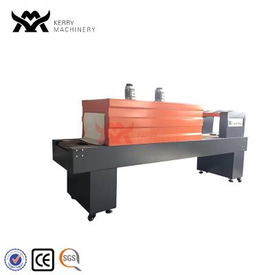 China Easy working heat shrink tunnel/heat shrink packaging machine for sale