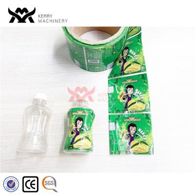 China Waterproof Customized Design PET/PVC Shrink Sleeve Envelope Label/PVC Plastic Shrink Sleeve Label for sale