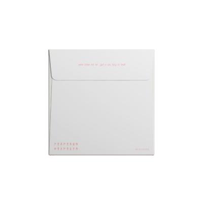 China Cheap Gift Envelope Money Mailing Envelopes Customize Document Envelopes for sale