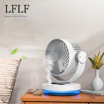 China Mist Spray/Ministry of Interior Remote Control Desktop Air Conditioning Circulating Fan Night Light 370ml Mist Spray Fan Night Light 2022 New for sale