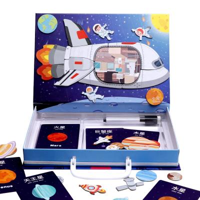 China Not only for puzzle game but for drawing board. UCMD New Design Space Magnet Cardboard Toy Suitcase Puzzle Storage Play School Exploring Toys for sale