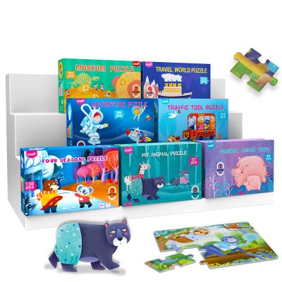 China 4 in 1 2021 hot sale kids puzzle games creative puzzle kids brain teaser for sale