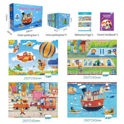 China DIY TOY High Quality Customized Printing Jigsaw Puzzle Paper Cardboard Eco-friendly Wooden Puzzle for sale