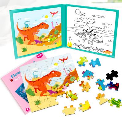 China Advanced Puzzle To Increase Children's Interest UCMD Jigsaw Puzzle Tricks Ability Practical Game Magnetic Puzzle for sale