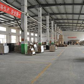 Verified China supplier - Shouguang Handong Industry Co., Ltd.