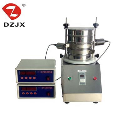 China Laboratory Industry Price Lab Test Screen Equipment for sale