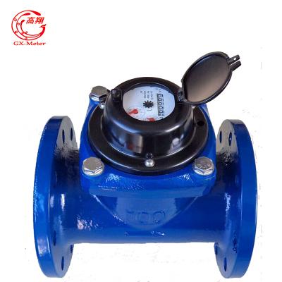 China 2 inch water meter price Removeable mechanism woltman type water meter en venta