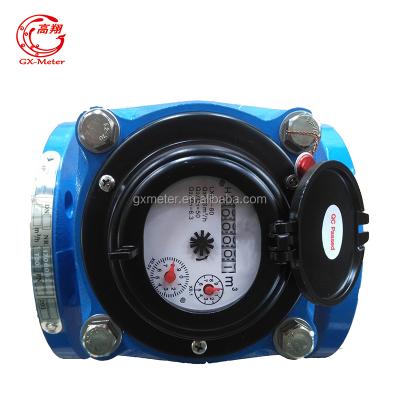 China China Manufacturer Dry Type 50mm-300mm Woltman Water Flow Meter en venta