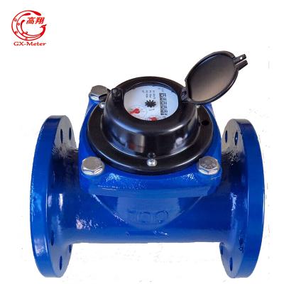 China DN150 ( 6'' inch ) Flushing water meter flanged woltman water meter en venta