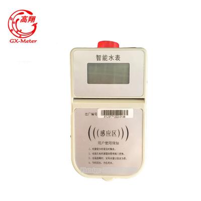 Cina STS Split type RF CIU keypad Digital dry dial Prepaid Water Meter in vendita