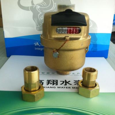 China Brass(plastic) body rotary piston volumetric type cold water meter en venta