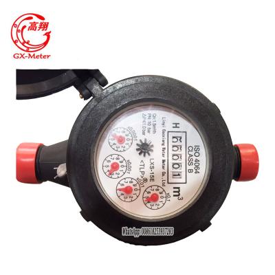 China water meter ISO9001:2015(certificate NO.: 00218Q24199R2M) en venta