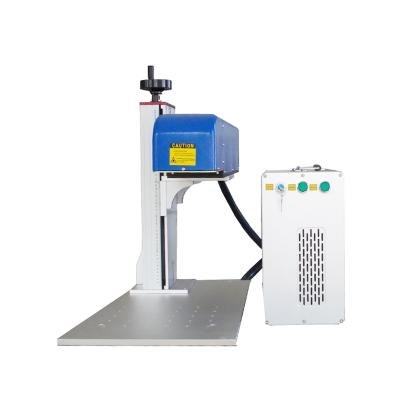 China Laser Marking Fine Marking 3D Dynamic Focus 80W MOPA M7 Laser Marking Machine For Quality For Engraving On Metal for sale