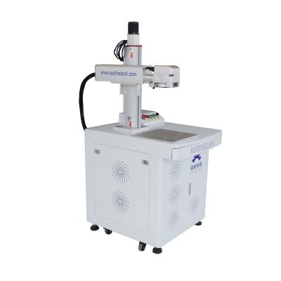 China Laser marking desktop JPT mopa M7 20W 80W fiber laser marking machine with camera positioning system for sale