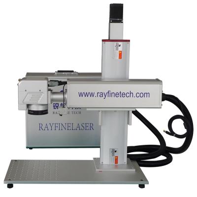 China Laser Marking JPT MOPA M7 30W Color Fiber Laser Marking Machine For Engraving Titanium for sale