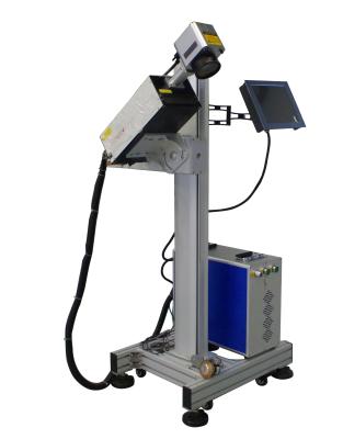 China Laser Marking 3w 5w UV Flying Laser Marking Machine For Production Line Marking for sale