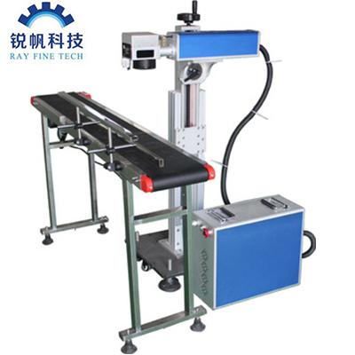 China Laser Marking Flying Laser Marking Machine For Marking On Production Line for sale