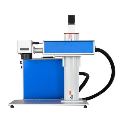 China Metal Laser Engraver IPG Fiber Laser 30W Marking Machine 20w 50W for sale