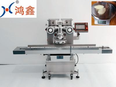 中国 機械を作る1500w Mochi 販売のため