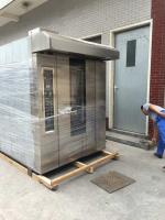 China 32 la bandeja 380v utilizó a Oven With Full Stainless Steel rotatorio eléctrico en venta