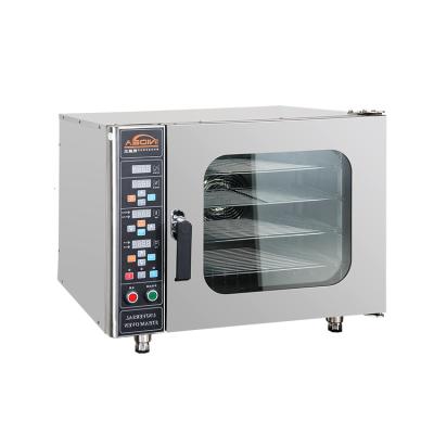 China food & Beverage Factory Small Countertop Electric Convection Steamer Pizza Oven for sale