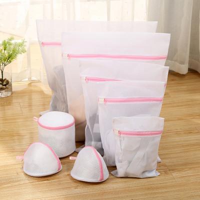 China Polyester Care Wash Bag Household Products Fine Mesh Manufacturers Wholesale Thickened Laundry Bag Set for sale